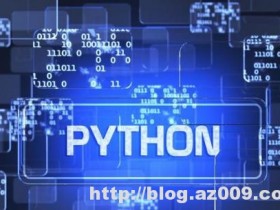 未来十年Python的前景会怎样?