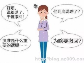 程序员教你如何使用Python查看已经撤回的微信消息!