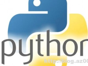 Python学习,从入门到进阶「经典书籍」