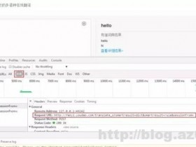 利用Python写了一个翻译脚本工具
