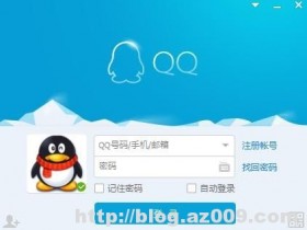 QQ批量登录软件脚本下载python3