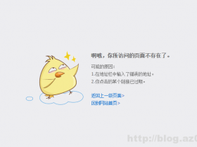 最新:如何解决百度网盘分享链接失效,无法分享的问题