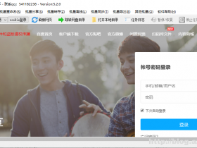 如何提取百度网盘文件夹中少量文件作为试看样品