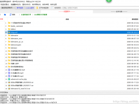 百度网盘资源文件如何防止盗用复制泛滥,提升流失门槛