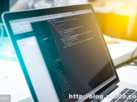 一般Python开发面试中可能会问到的大部分问题,很实用!