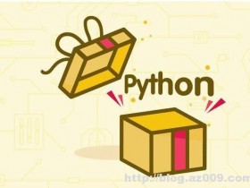 编程语言python最牛,让python小白坚定目标