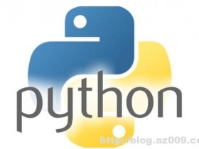Python 程序员需要知道的技巧