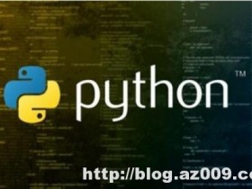 Python装饰器解读