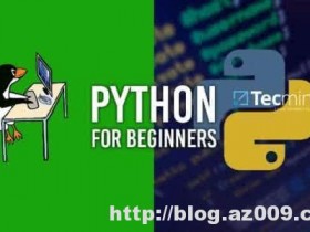 Python中的迭代器和装饰器的理解以及例子