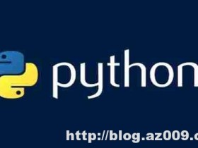 python中应用广泛的装饰器要如何学习?