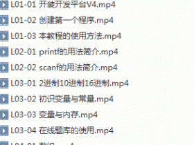 2018 c++ 又一波干货来袭