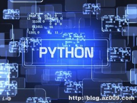 详谈Python 面向切面编程与元类,自学不再脑阔痛