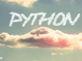 Python入职面试,可能会被企业HR问到的问题,你准备好了吗