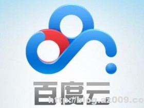 如何用python实现百度云网盘批量转存的脚本工具软件