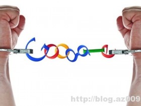 Google、Gmail所有服务 遭全面屏蔽