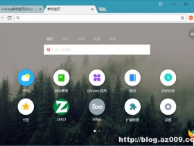 Chrome扩展#Infinity新标签页Pro v8.0.10