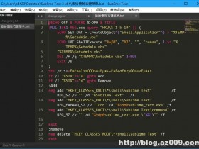 Sublime Text 3 v3.3176 绿色汉化破解版本