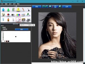 PhotoInstrument v7.6.968 绿色特别版本