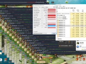 雷电安卓模拟器v3.0.15.0 正式版完整安装包