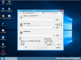 AVAST 2014 9.0.2021 简体中文正式版