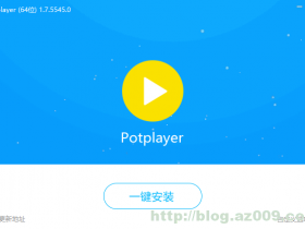 Daum PotPlayer v1.7.5545 正式版美化版