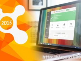 AVAST 2015 R4正式版及许可证补丁