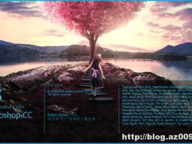 Adobe Photoshop CC 2015.1.2 16.1.2