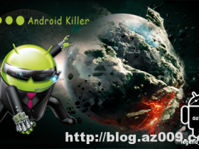 Android Killer v1.3.1 正式版绿色版