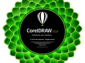 CorelDRAW 2018 v20.0.0.633 官方正式版