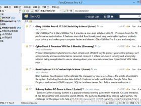 FeedDemon Pro v4.5 绿色精简版
