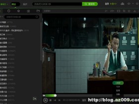 PC版爱奇艺视频 v5.1.9.1812 去广告纯净版