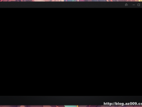 爱奇艺万能播放器度盘下载专用版绿色精简版