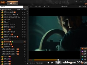 PPS影音3.0.0.1066 VIP去广告绿色版