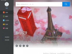金山词霸PC个人版 v3.3.0318 去广告绿色版