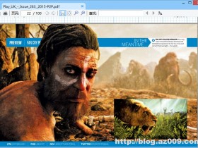 PDF阅读器Sumatra PDF v3.1.2正式版