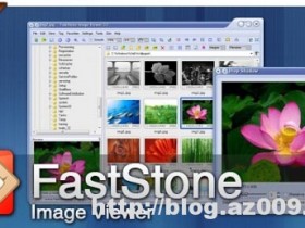 FastStone Image Viewer v6.5 绿色便携版