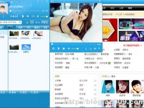 MVBOX v7.0.0.1 VIP去广告绿色特别版