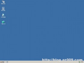 Tango WinPE 2014 马年珍藏修改版