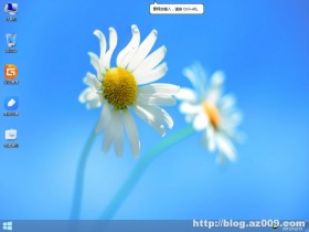 通用PE工具箱 v4.0 最终维护版本V3.1.1