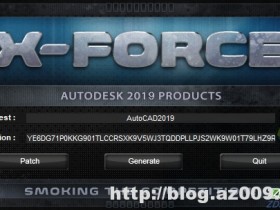 Autodesk Products KeyGen 2019 XFORCE