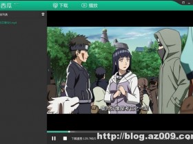 西瓜影音播放器 v2.13.0 去广告绿色纯净版