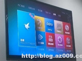 以淫秽色情盗版名义关电视盒子是懒政!