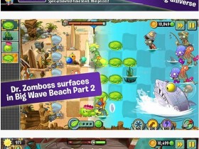 植物大战僵尸2国际版 v3.9.1 特别版